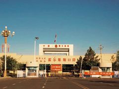-果子沟大桥