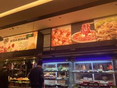 -深海聚汇·牛榴宴·自助料理(江宁万达店)