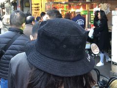 -马志善稀糊爛生熟肉店