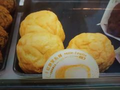 -西树泡芙(蓝色港湾店)