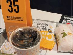 -麦当劳(长泰商业广场店)