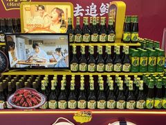 -泉州丰泽新华都百货(丰泽广场店)