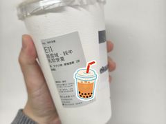 -喜茶(北京翠微百货店)