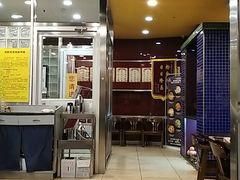 -日昌餐馆(亦庄店)