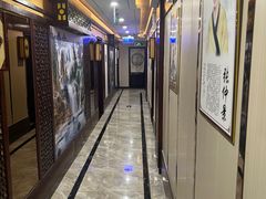 -良泉足疗