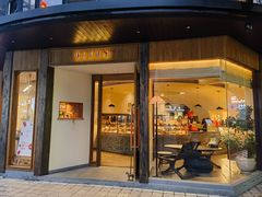 -帝戎(禾祥西路店)