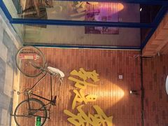 -楠火锅(绵阳首店)