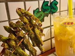 -碌碌发·东南亚风味烧烤档(体育西店)