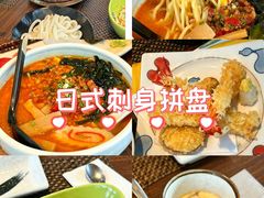 -田舍家Inakaya(天汇igc店)