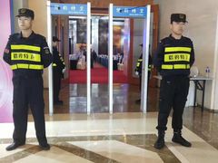 -苏州太湖国际会议中心