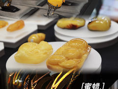 -郑州国际会展中心