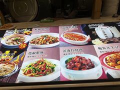-良师门滨海人家·海鲜·家常菜(滨海城店)