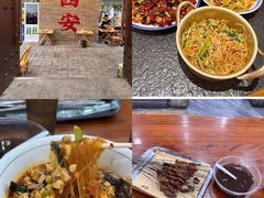 -秦始皇帝陵博物院(兵马俑)
