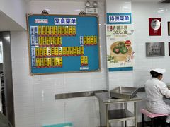 -美新点心店(陕西北路店)