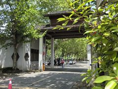 -渌洋湖湿地公园