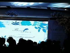 -山明水秀大饭店