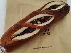 -安上烘焙 ENCHANTE(世纪汇店)