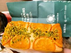 -多乐之日(颐堤港店)