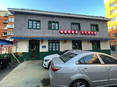 -渝井巷重庆老火锅(沈阳吉祥店)