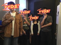 -567·密室逃脱(大良店)