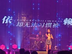 -MOSSO·Liveshow(M3香港广场店)