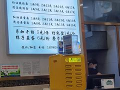 -肖家河家常面(肖家河北街店)
