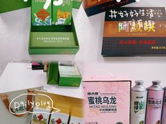 -琴礼季·青岛特产(西海岸店)