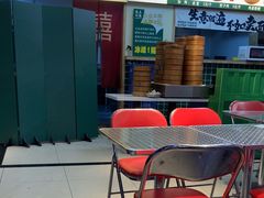 -笼王焖面