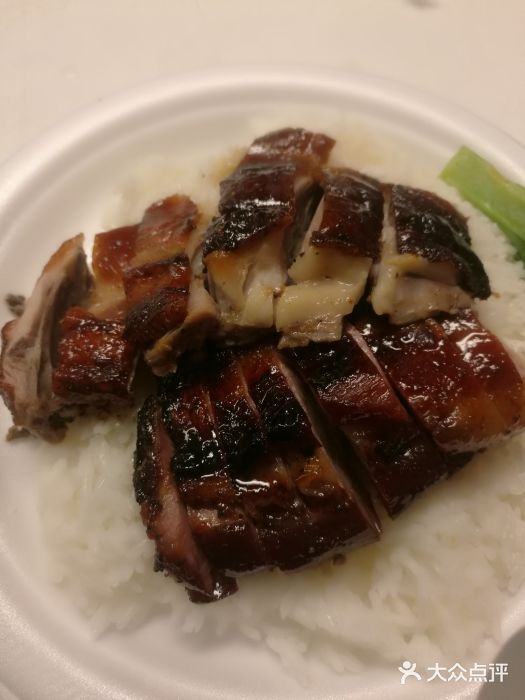 明家烧腊图片