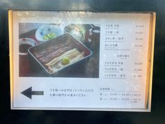 -料亭菊水楼