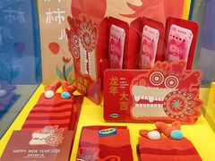 -宜家家居(高新商场店)