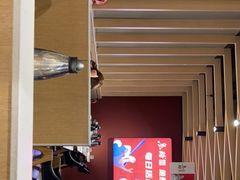 -鱼酷活鱼烤鱼(北美店)