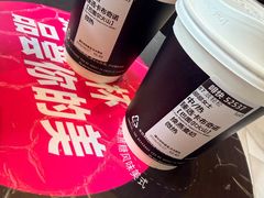 -星巴克臻选(成都太古里店)
