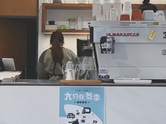 -Legno.ita Coffee by Wood(襄阳南路店)