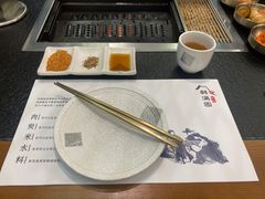 -韩满园· 甄选韩式烤肉