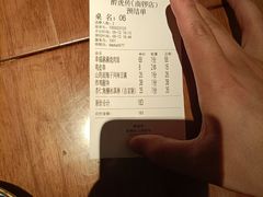-醉虎传(南锣鼓巷店)