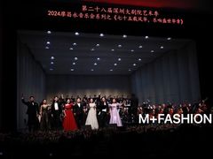 -圣霏亚礼服租赁·主持人服装租赁(上海静安总店)