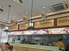 -老淮城·长鱼面(河下古镇店)