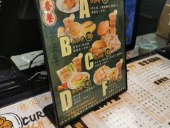 -孖记茶档·热腾茶餐(荔湾领展广场店)