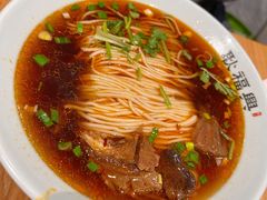 香辣牛肉面-耿福兴(半边街店)