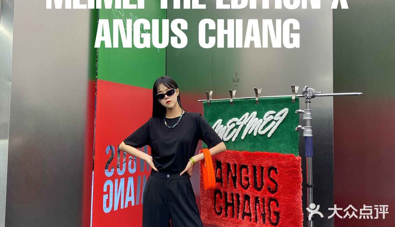 成都新展｜新锐撞色艺术装置展，限时开启🟣🟢