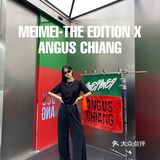 成都新展｜新锐撞色艺术装置展，限时开启🟣🟢