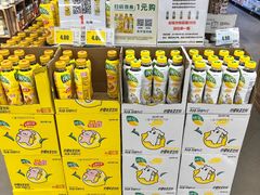 -嘉荣SPAR超市(家和城广场店)
