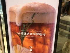 -代数学家algebraist(苏州中心店)