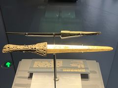 -贵州省博物馆(新馆)