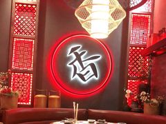 大堂-哥老官重庆美蛙鱼头(宝山龙湖店)