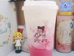 -沪上阿姨·精选茶饮(十一经路店)