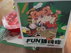 -胖哥俩肉蟹煲(石家庄长安万达店)
