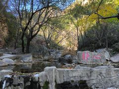 -京东石林峡风景区