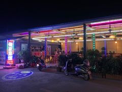 -俺家菜馆(百里峡店)